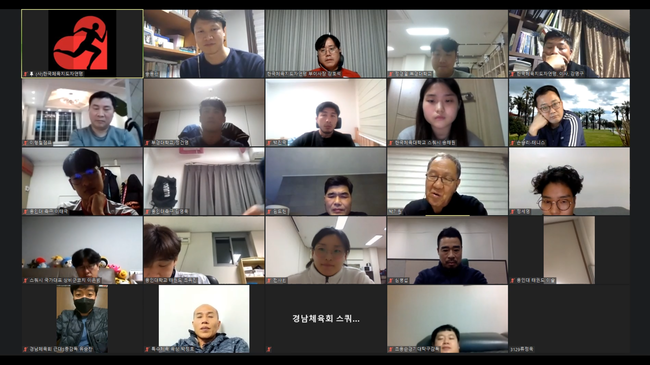 [사진] 한국체육지도자연맹 제공 