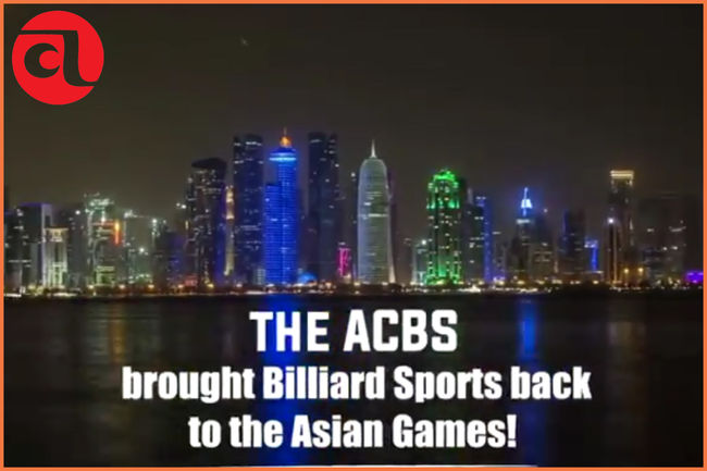 [사진]대한당구연맹 제공