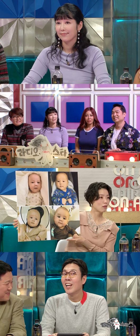 '라디오스타' 제공