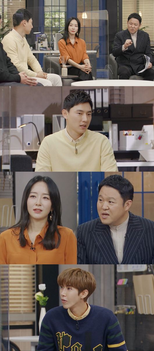 '아무튼 출근' 제공