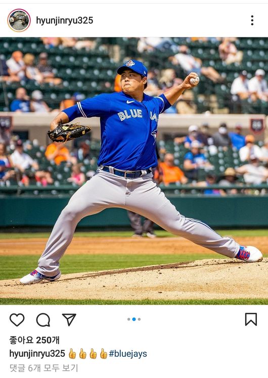 [사진] 류현진 인스타그램 캡처 
