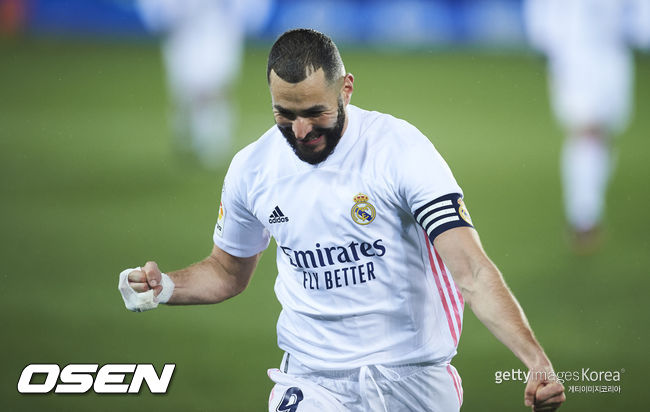 [사진] ⓒGettyimages(무단전재 및 재배포 금지)