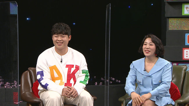 '비디오스타' 제공