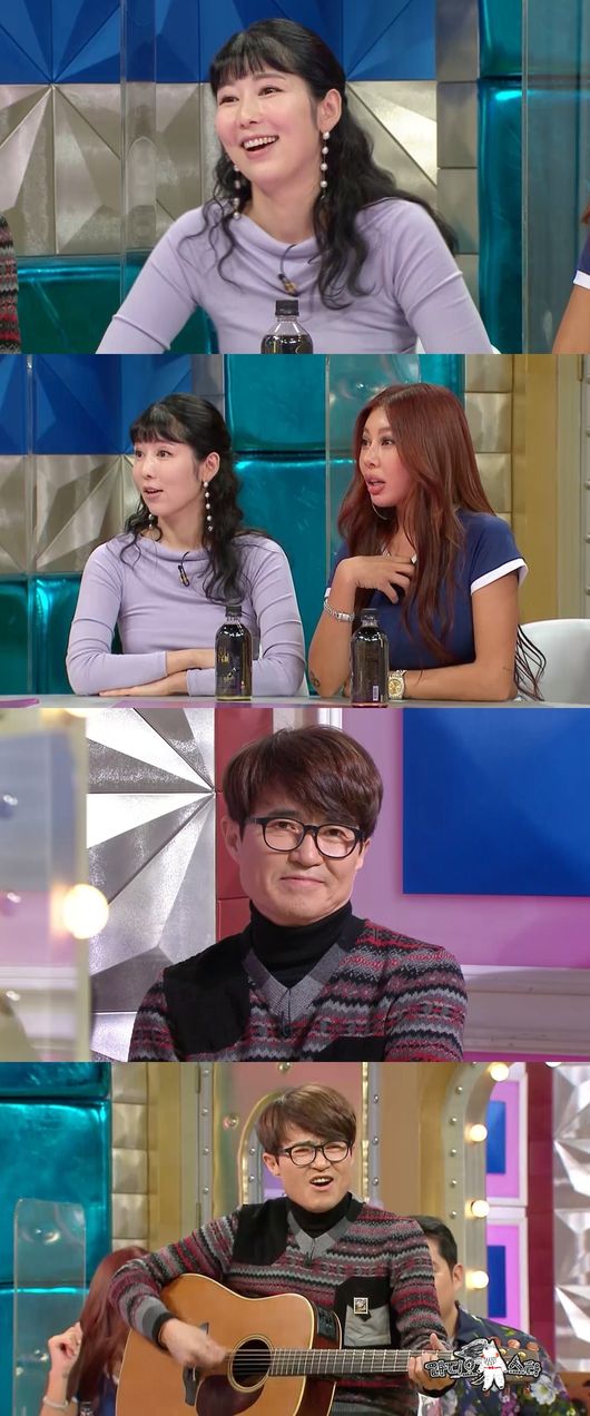 '라디오스타' 제공