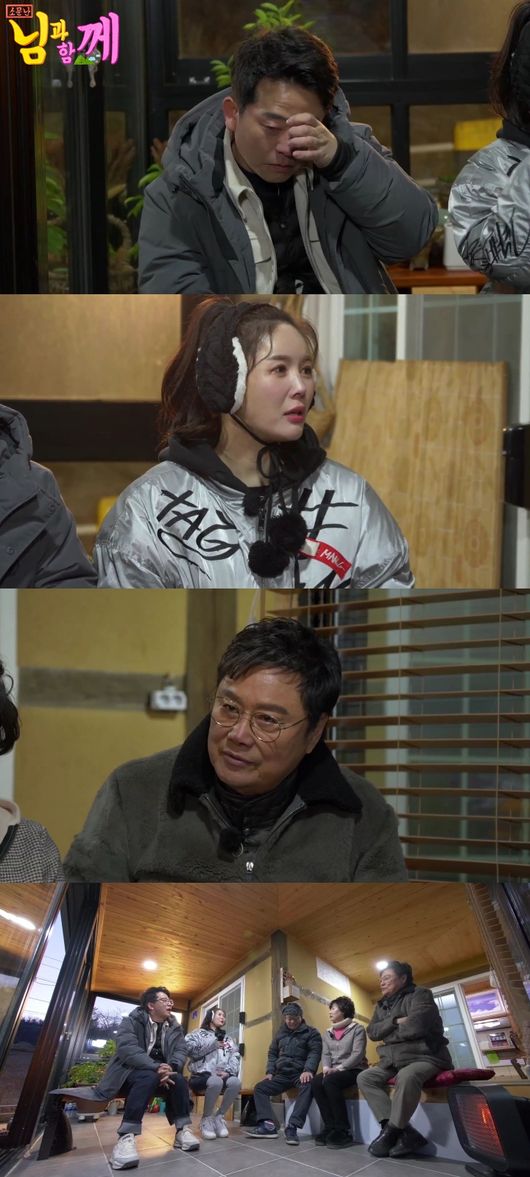 MBN 제공