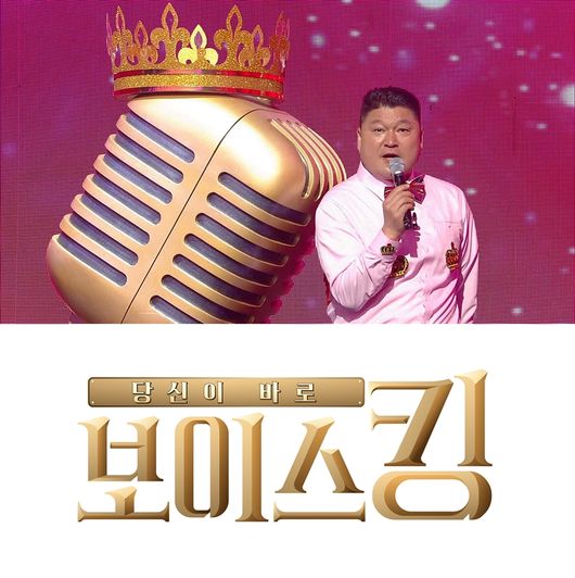 MBN 제공