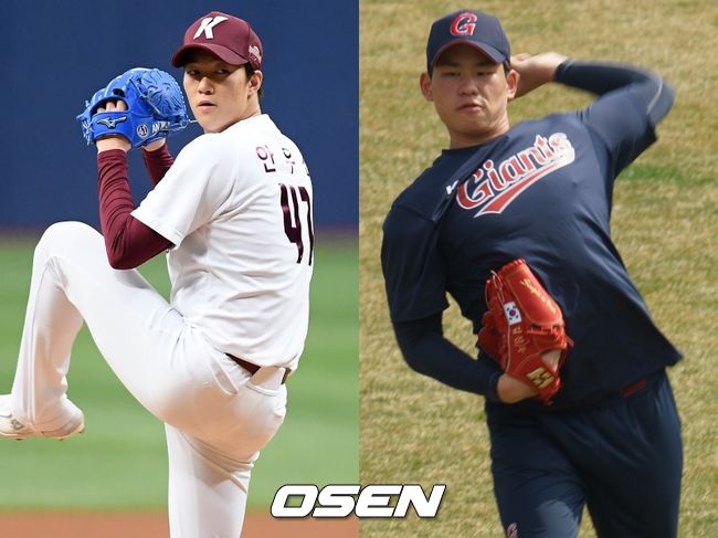 [사진] 키움 히어로즈 안우진(왼쪽), 롯데 자이언츠 김진욱. / OSEN DB