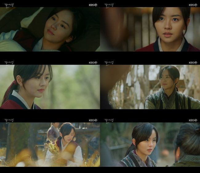 방송화면 캡쳐