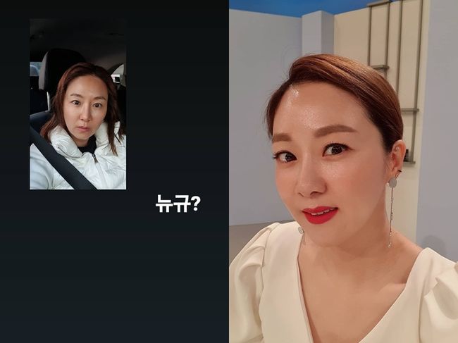 김지혜 인스타그램