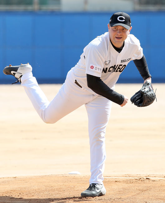 [사진] SSG 랜더스 제공 