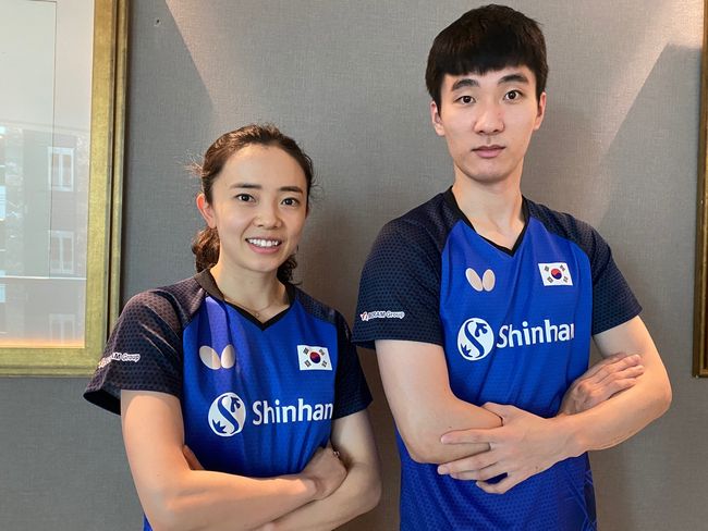 [사진] 대한탁구협회 제공 