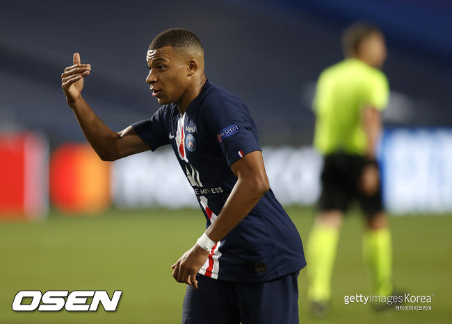 [사진] ⓒGettyimages(무단전재 및 재배포 금지)