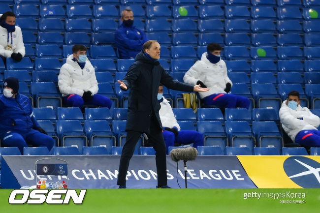 [사진] ⓒGettyimages(무단전재 및 재배포 금지)