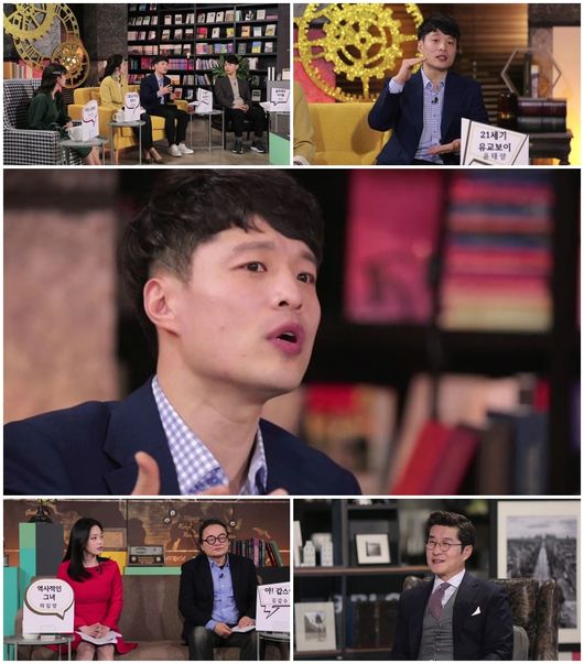 MBN 제공
