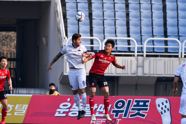 [사진] 부천FC 1995 제공