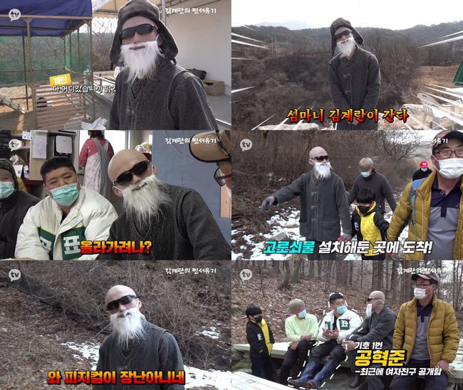 카카오M 제공