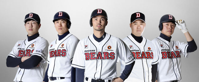 [사진] 두산 베어스 제공