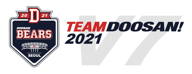 [사진] 두산 베어스 제공