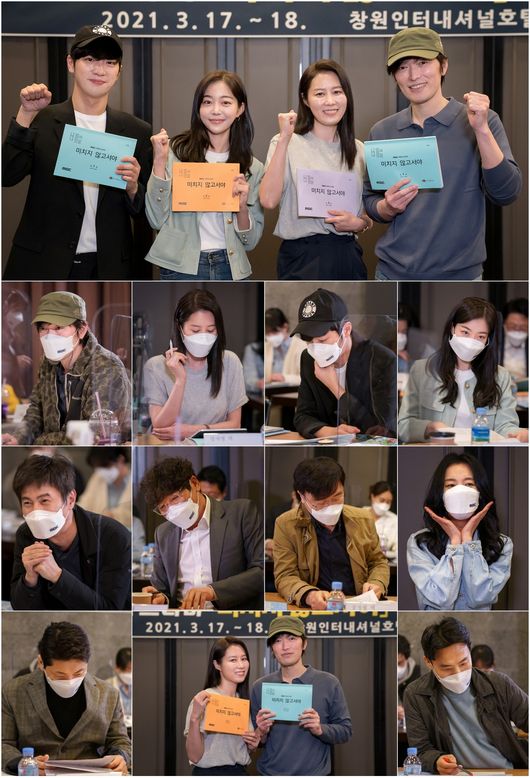 '미치지않고서야' 제공