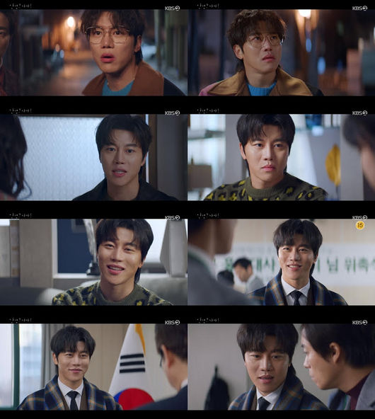 방송화면 캡쳐