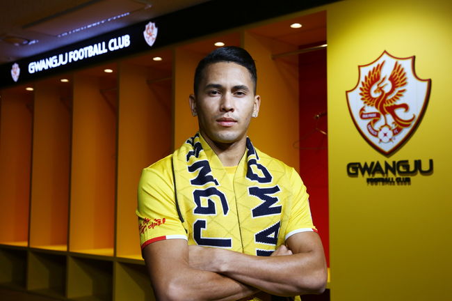 [사진] 광주 제공.