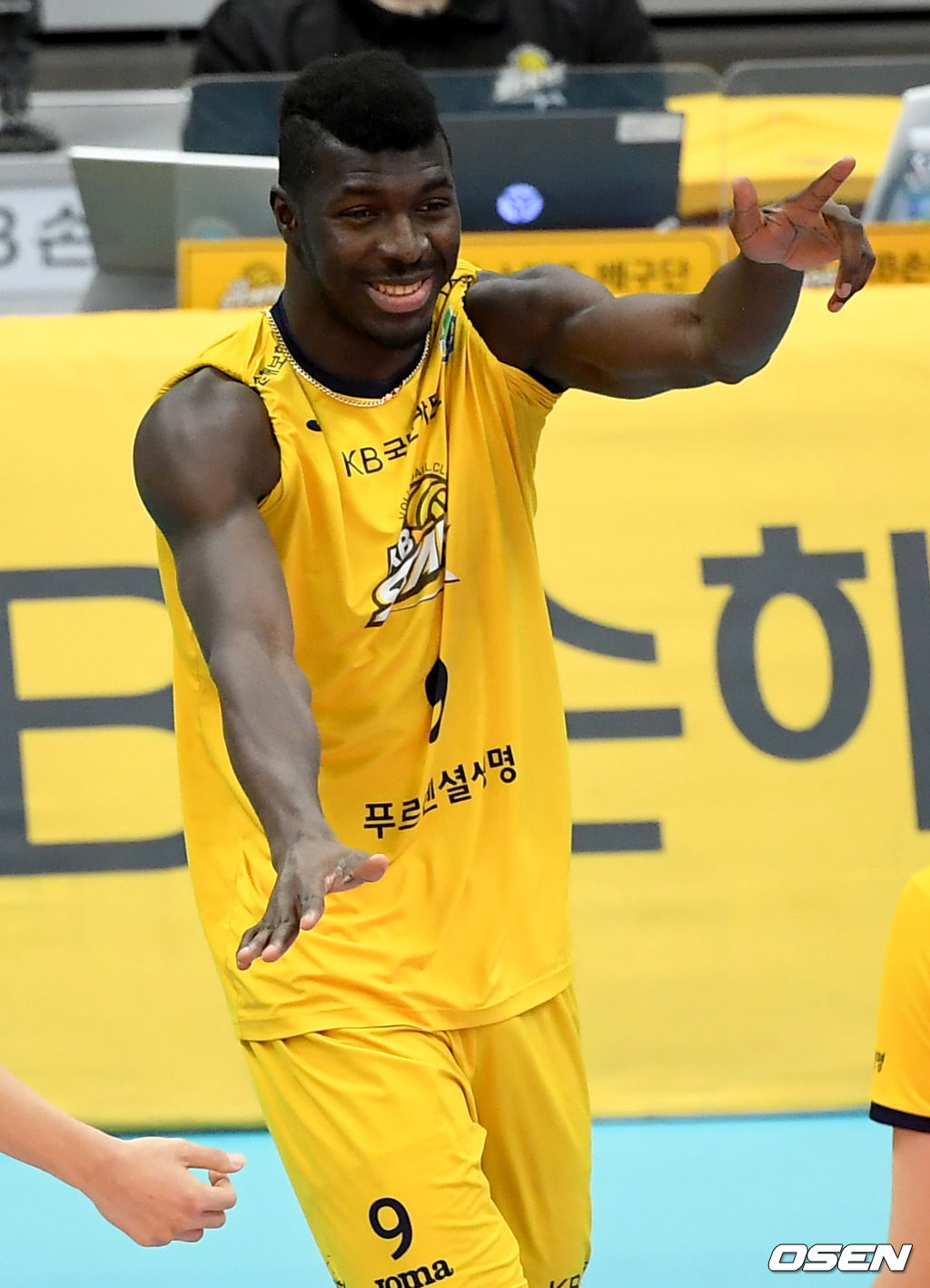 득점에 기뻐하는 케이타. /ksl0919@osen.co.kr