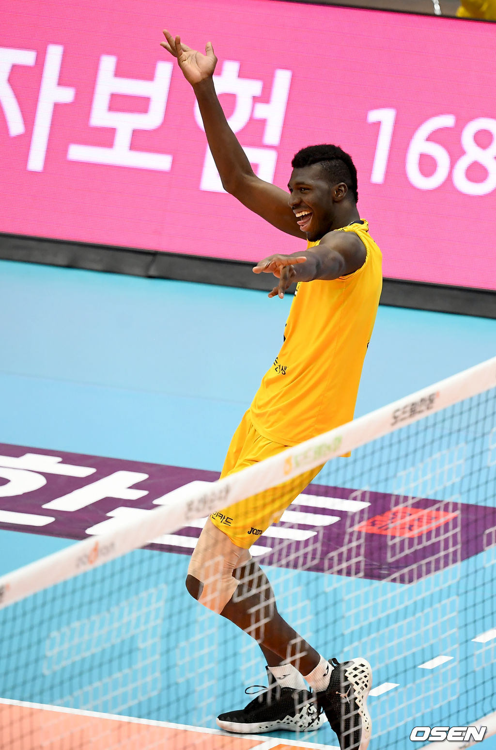 팀의 승리가 확정된 순간 춤추는 케이타. /ksl0919@osen.co.kr