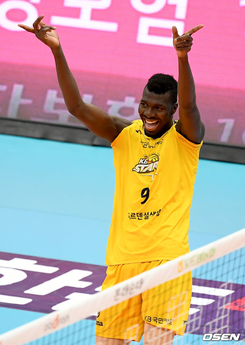 팀의 승리가 확정된 순간 춤추는 케이타. /ksl0919@osen.co.kr