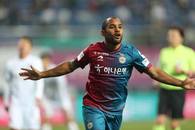 [사진] 대전하나시티즌 제공