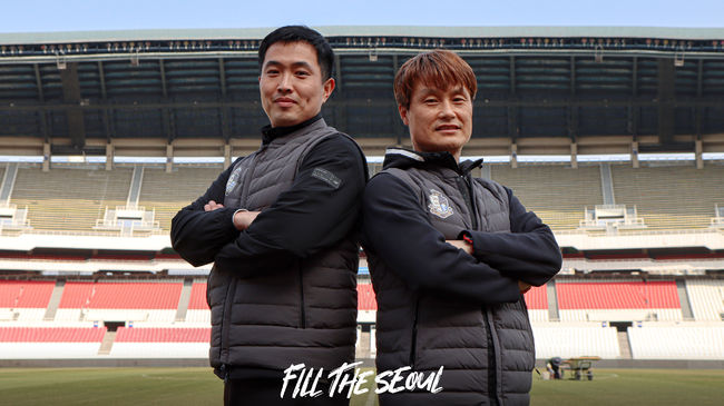 [사진] 서울 이랜드 제공