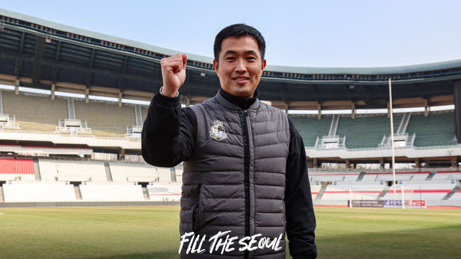 [사진] 서울 이랜드 제공