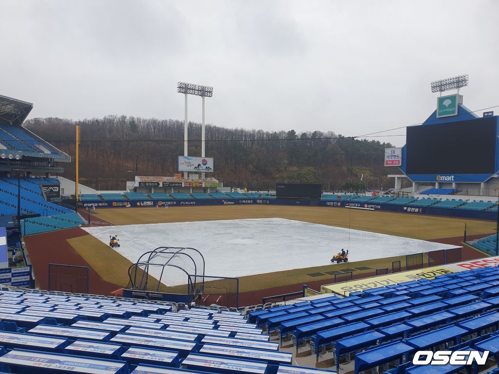 비내리는 대구삼성라이온즈파크 /what@osen.co.kr