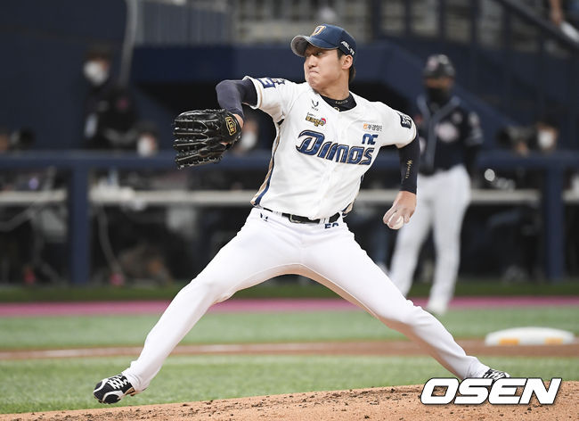 NC 구창모. / soul1014@osen.co.kr