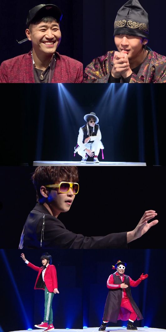 KBS 제공