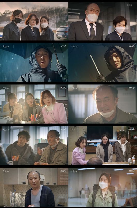 방송화면 캡쳐