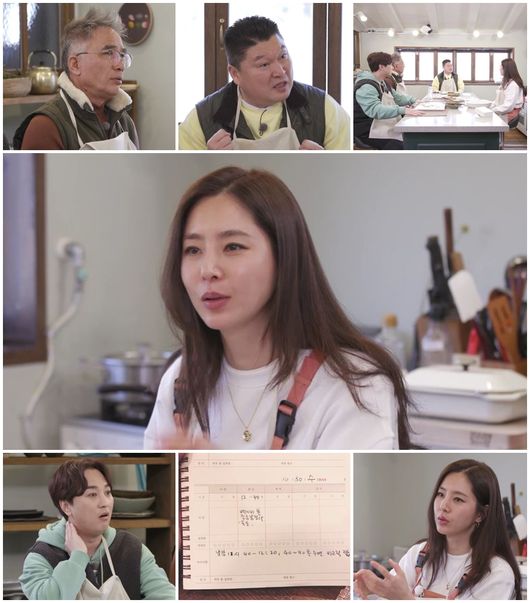 MBN 제공