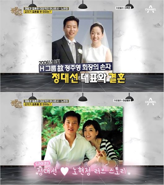 방송화면 캡쳐