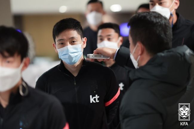 [사진]대한축구협회 제공