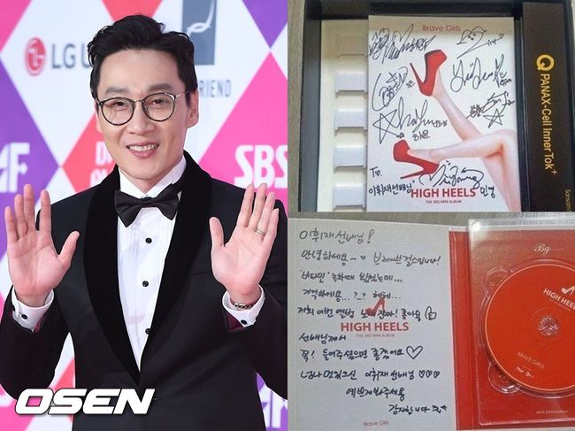 이휘재(왼쪽)가 브레이브걸스 사인 앨범 중고 판매 논란에 대해 선을 그었다. OSEN DB, 온라인 커뮤니티 캡쳐