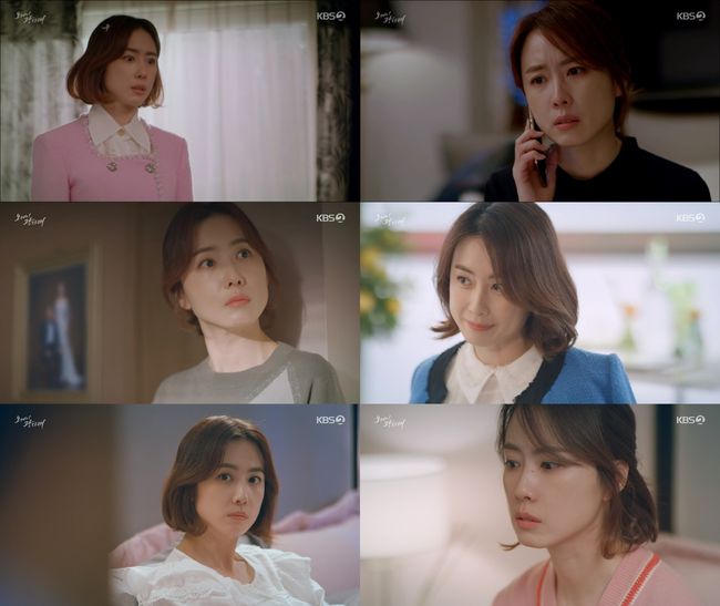 방송화면 캡쳐