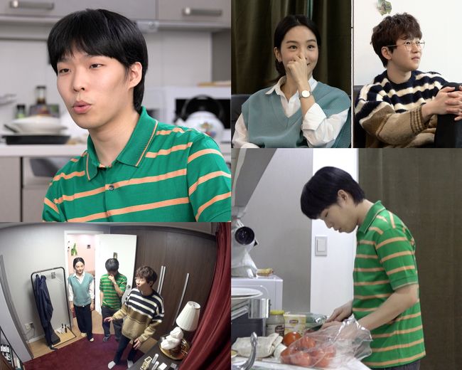 '독립만세' 제공