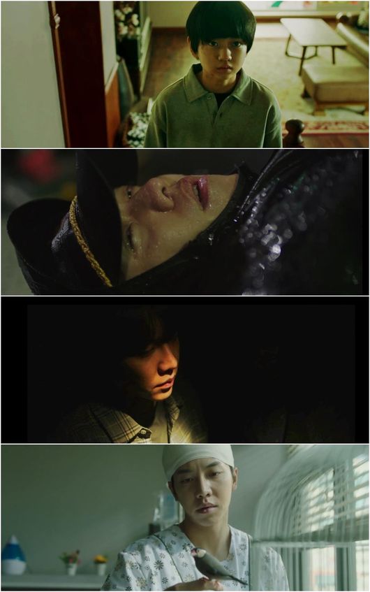 '마우스' 제공