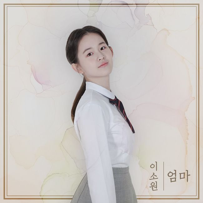 린브랜딩 제공
