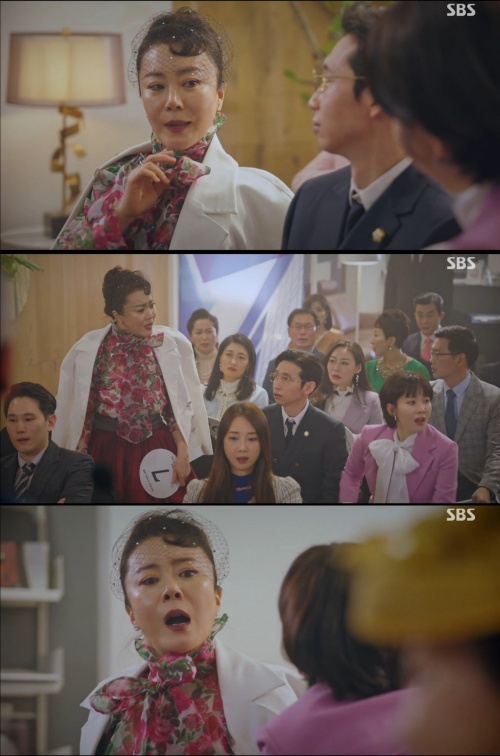방송화면 캡쳐