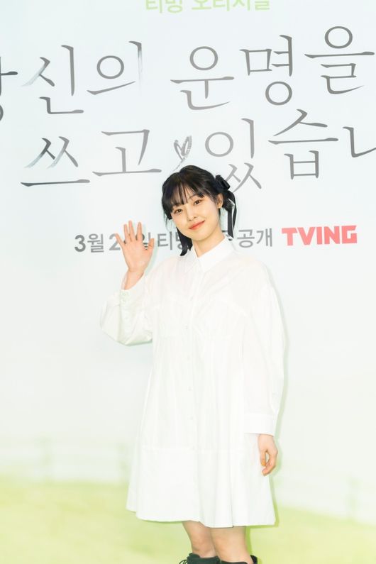 티빙 오리지널 제공