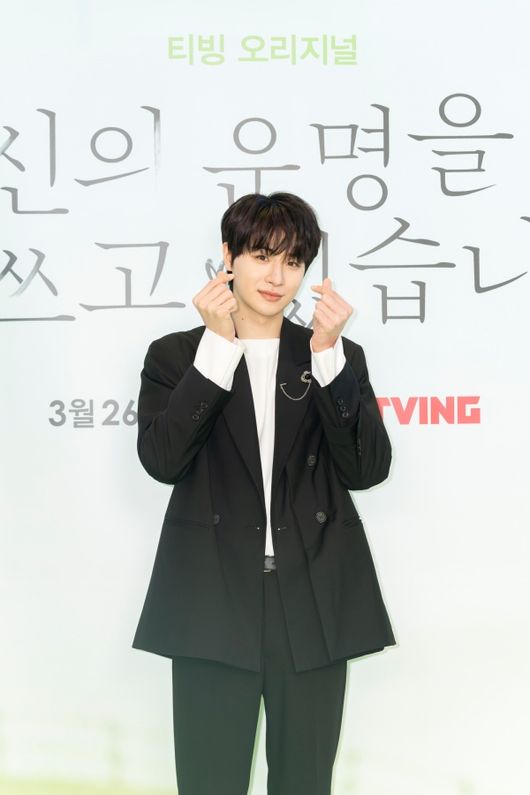 티빙 오리지널 제공