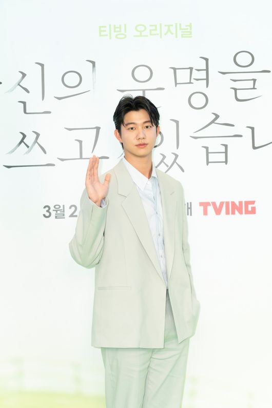 티빙 오리지널 제공