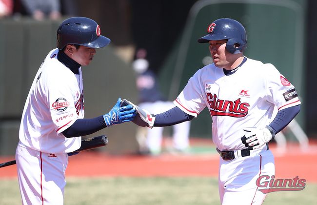 [사진] 롯데 자이언츠 제공