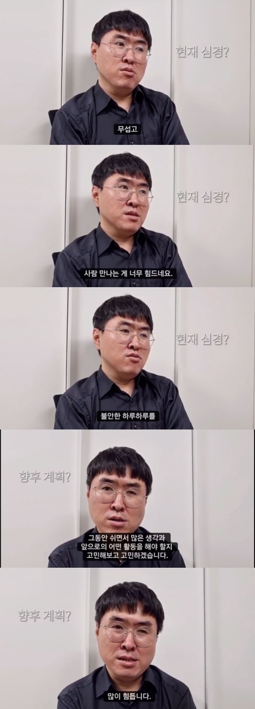 '박우식' 유튜브