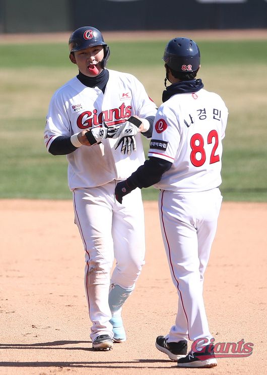 [사진] 롯데 자이언츠 제공